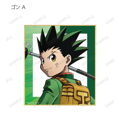 『HUNTER×HUNTER』描き下ろし 戦う背中ver. トレーディングミニ色紙(単位/BOX)【202508再販】